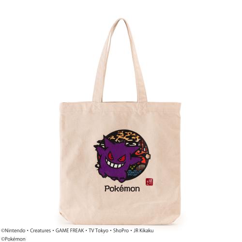 ＜キャラクター＞キャンパストート