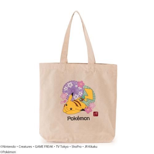 ＜キャラクター＞キャンパストート