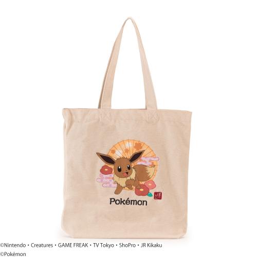 ＜キャラクター＞キャンパストート