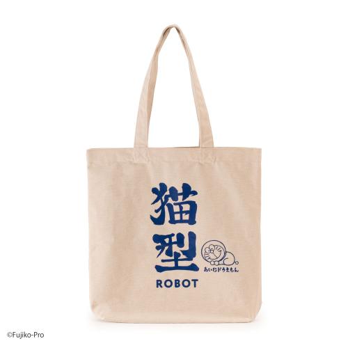 ＜キャラクター＞キャンパストート