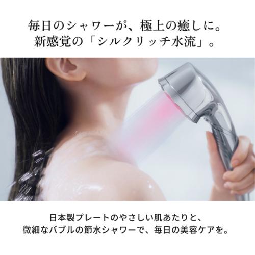 ＜KINUJO＞KINUJO Silk Rich Shower