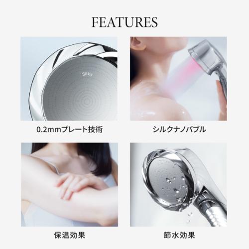 ＜KINUJO＞KINUJO Silk Rich Shower