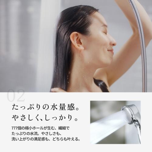＜KINUJO＞KINUJO Silk Rich Shower