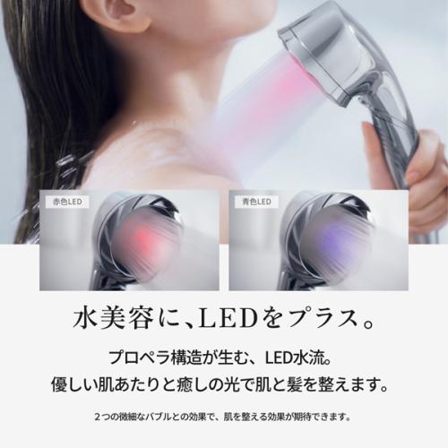 ＜KINUJO＞KINUJO Silk Rich Shower