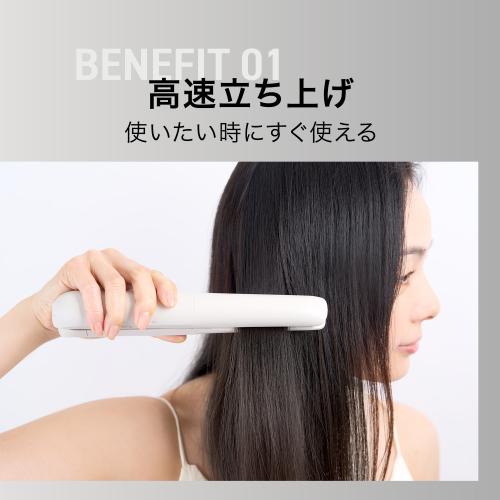 ＜INGRACE Velena＞モバイルアイロン