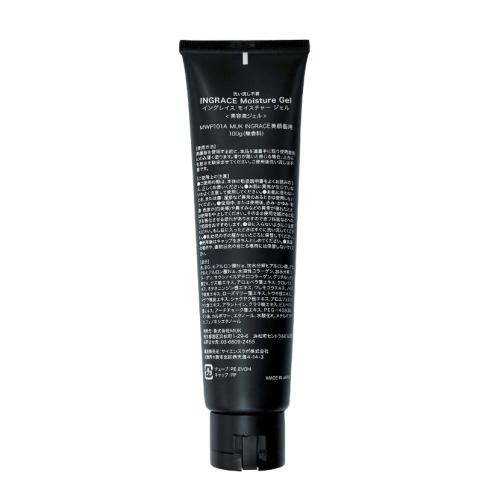 ＜INGRACE＞モイスチャージェル