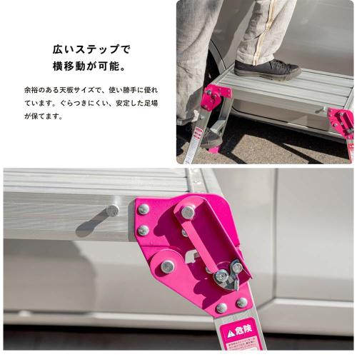 ＜コーナンオリジナル＞アルミ洗車台 幅60cm