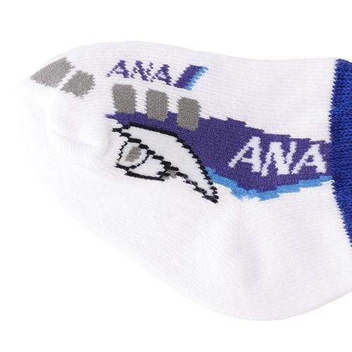 ＜SORA KIDS＞ANA ひこうきくつした (9～12cm)2足セット