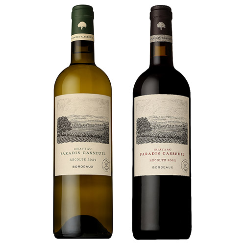 【送料当社負担】ラフィット社のプティ・シャトー“シャトー パラディ・カスイユ”の赤白ワイン2本セット