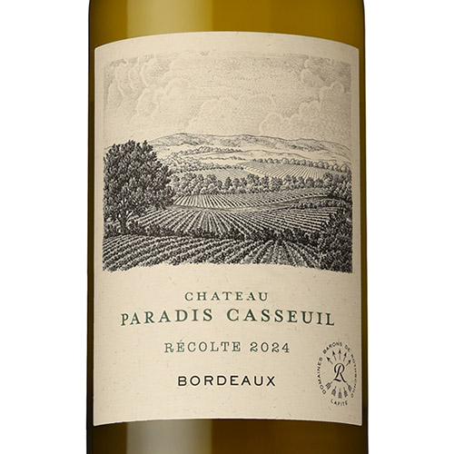 【送料当社負担】ラフィット社のプティ・シャトー“シャトー パラディ・カスイユ”の赤白ワイン2本セット