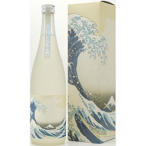 ＜麻原酒造＞純米大吟醸酒 葛飾北斎神奈川沖浪裏