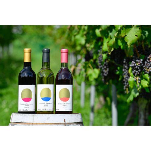 ＜月山トラヤワイナリー＞月山山麓醸造 赤白セット