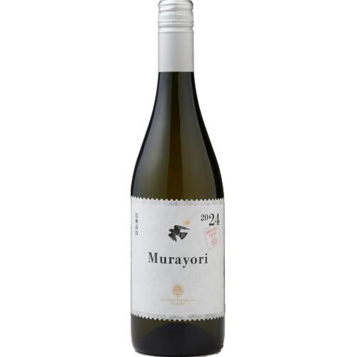 ＜信州たかやまワイナリー＞Murayori（むらより）赤白セット