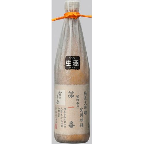 ＜齋彌酒造店＞雪の茅舎 製造番号酒 純米大吟醸 生