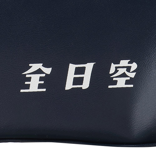 ＜ANAオリジナル＞レトロモチーフ  エアラインバッグ風スクエアポーチ（ネイビー）