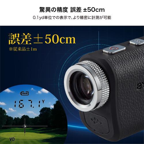 ＜ShotNavi＞Laser Sniper　RAYS +