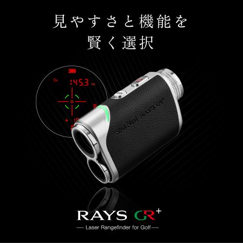 ＜ShotNavi＞Laser Sniper　RAYS GR+