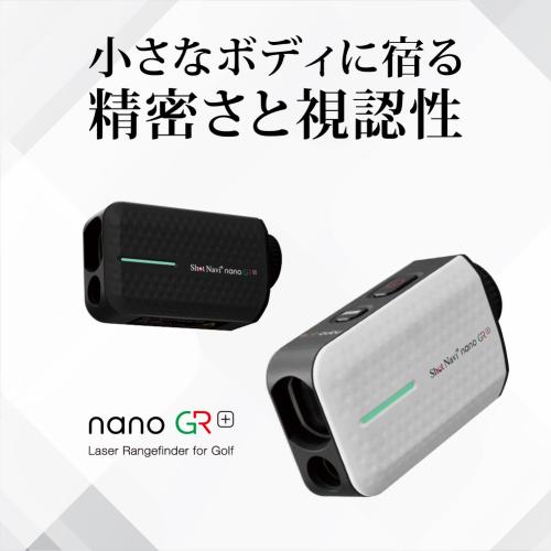 ＜ShotNavi＞Laser Sniper　nano GR +