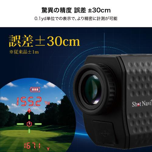 ＜ShotNavi＞Laser Sniper　nano GR +