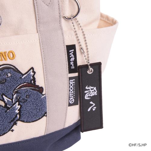 ＜ハイキュー!!×OUTDOOR PRODUCTS＞キャンバスミニトート　ODHQ131
