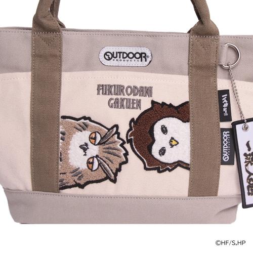 ＜ハイキュー!!×OUTDOOR PRODUCTS＞キャンバスミニトート　ODHQ133