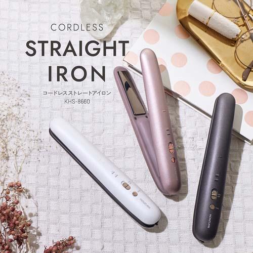 ＜KOIZUMI＞コードレスストレートアイロン　KHS-8660