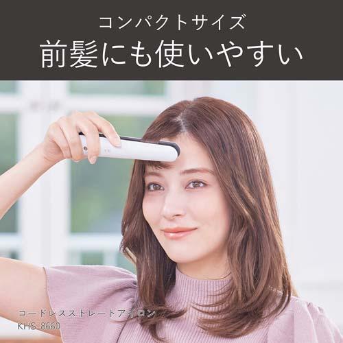 ＜KOIZUMI＞コードレスストレートアイロン　KHS-8660