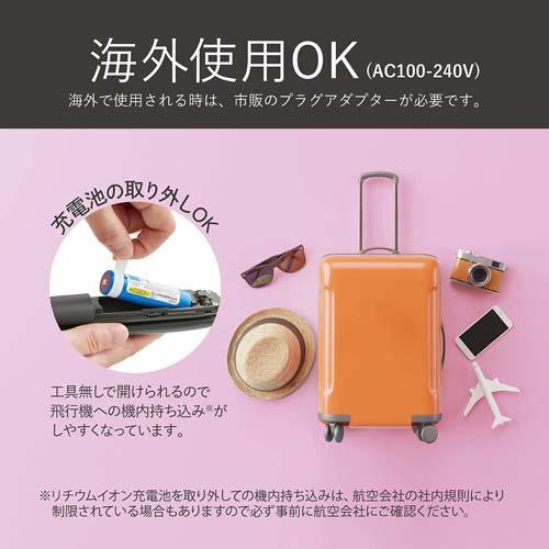 ＜KOIZUMI＞コードレスストレートアイロン　KHS-8660