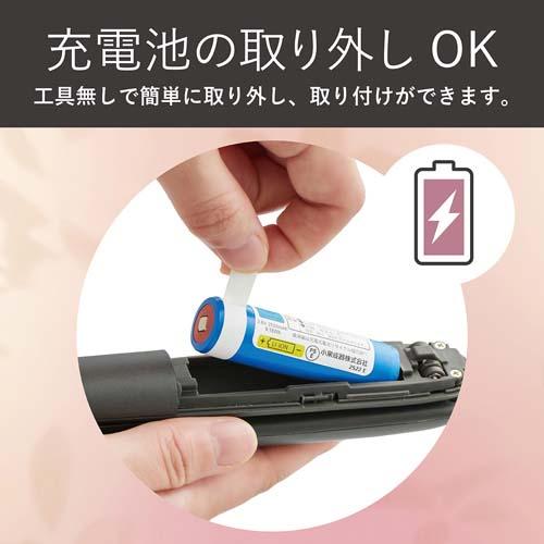 ＜KOIZUMI＞コードレスストレートアイロン　KHS-8660