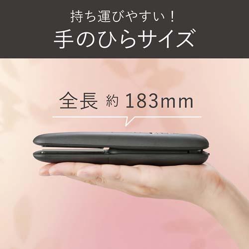 ＜KOIZUMI＞コードレスストレートアイロン　KHS-8660