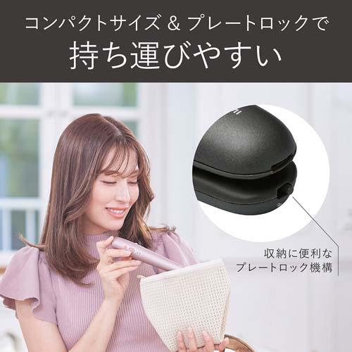 ＜KOIZUMI＞コードレスストレートアイロン　KHS-8660