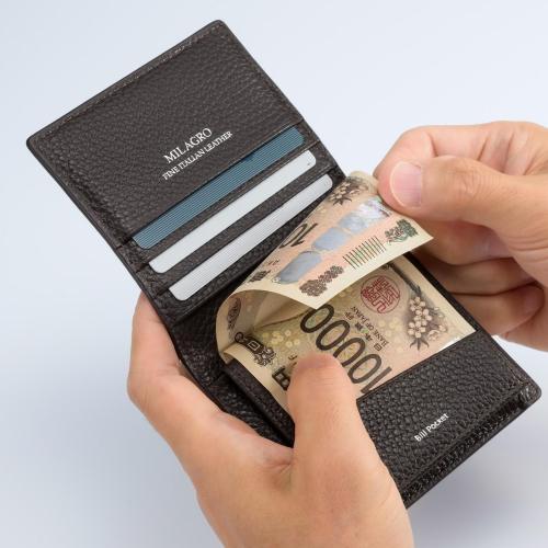 ＜ミラグロ＞イタリアンシュリンクレザー・薄型コンパクト財布