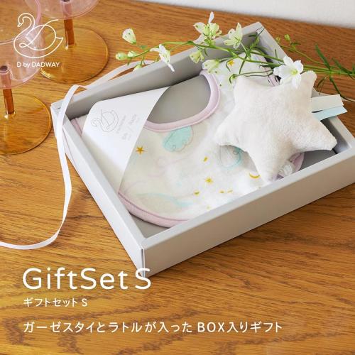 ＜D by DADWAY＞ギフトセット/S/スワンレイク/ラベンダー