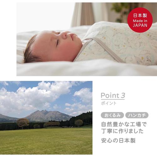 ＜D by DADWAY＞ギフトセット/M/スワンレイク/ラベンダー