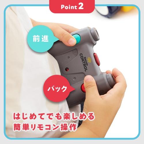 ＜Hola Toys＞音がいっぱい!はじめてのリモコンショベルカー