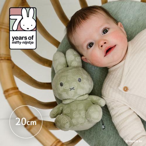 ＜Little Dutch＞Miffy Flower　ぬいぐるみ20cm