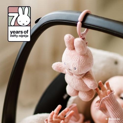 ＜Little Dutch＞Miffy Flower　ぶるぶるトイ