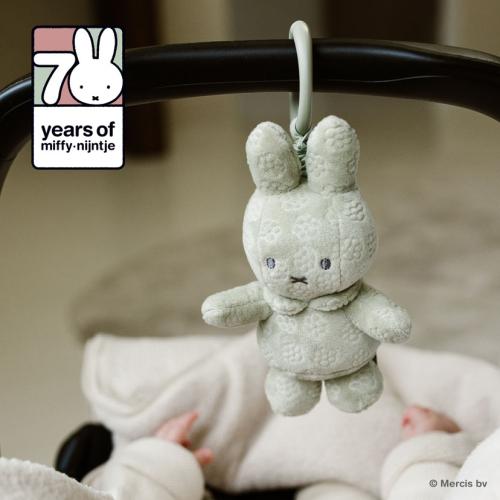 ＜Little Dutch＞Miffy Flower　ぶるぶるトイ