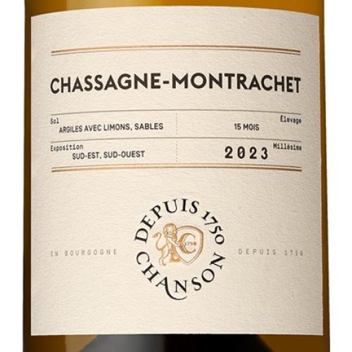 ＜シャンソン＞シャサ－ニュ モンラッシェ【2023】（白ワイン）