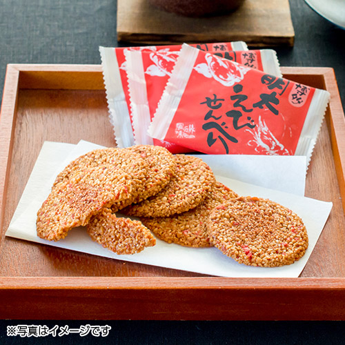 博多明太えびせん60枚入り 桐箱