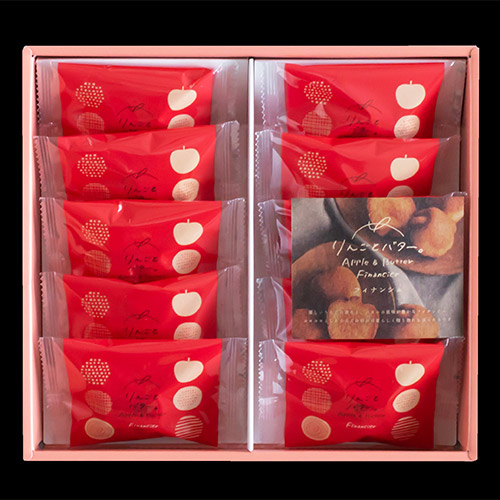 ＜りんごとバター。＞フィナンシェ10個入×2箱