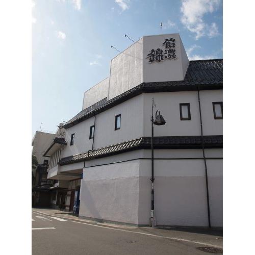 ＜宮島酒店＞信濃錦「長期熟成純米大吟醸酒と定番純米酒」こだわりの日本酒セット