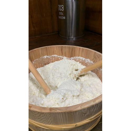 ＜富久錦＞“祝泡” 純米スパークリング　ギフトボックス