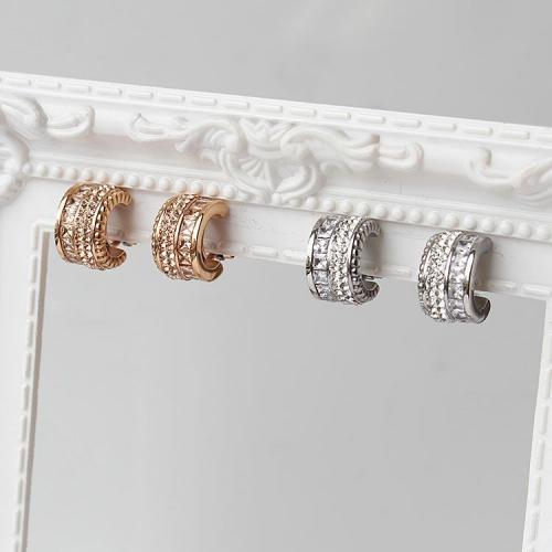 ＜アビステ＞スモールハーフフープイヤリング