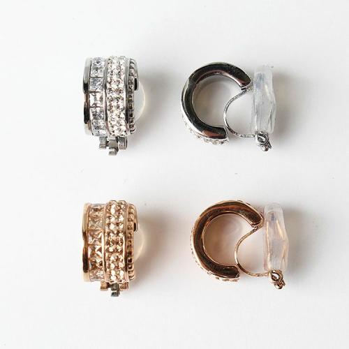 ＜アビステ＞スモールハーフフープイヤリング