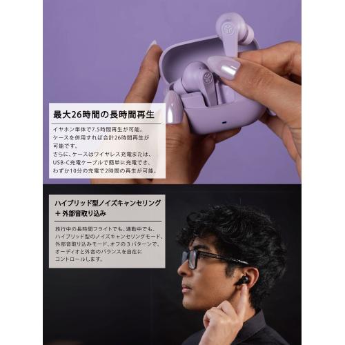 ＜JLab＞ワイヤレスイヤホン Go Pods ANC