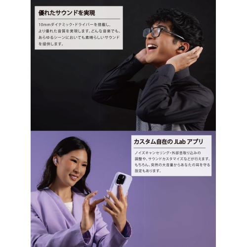 ＜JLab＞ワイヤレスイヤホン Go Pods ANC