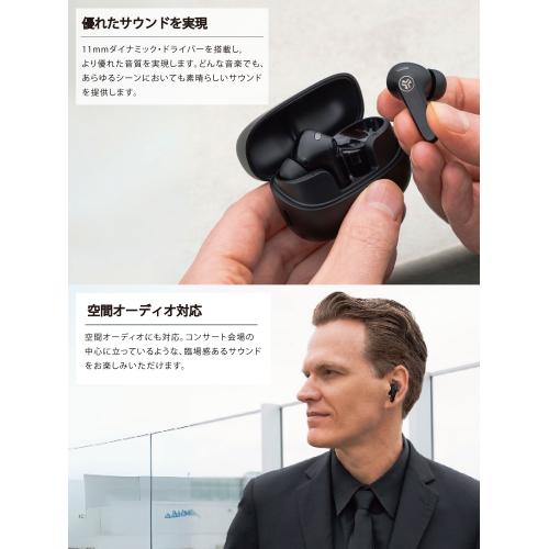 ＜JLab＞ワイヤレスイヤホン JBuds Pods ANC