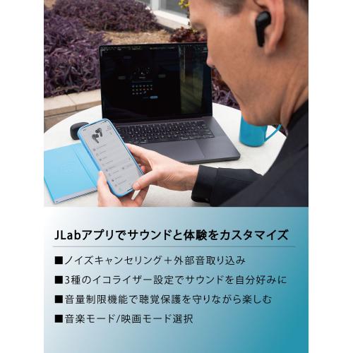 ＜JLab＞ワイヤレスイヤホン JBuds Pods ANC
