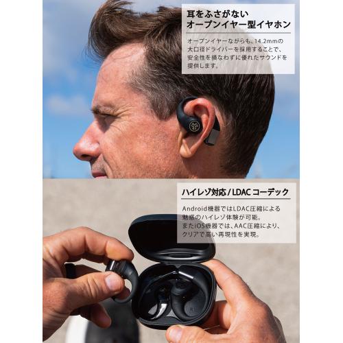 ＜JLab＞ワイヤレスイヤホン Epic Open Sport